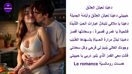 cap دعينا 00 00 03 01