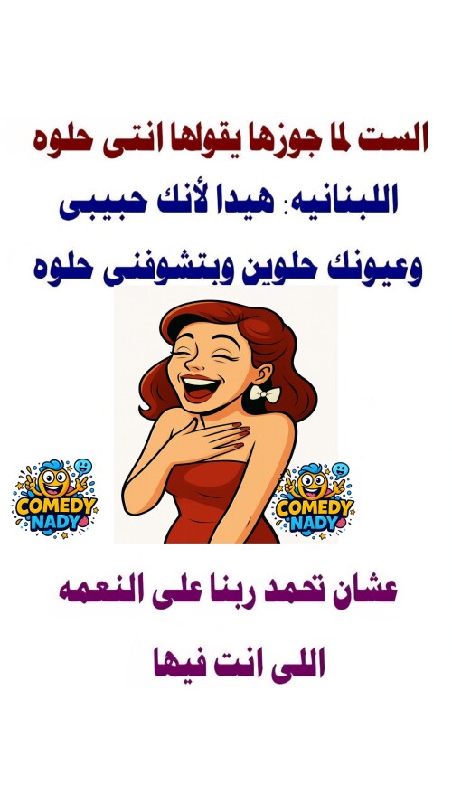 544792928 1106318401630754 4846400777900557732 n