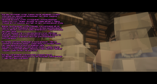 Сигнальная граната1