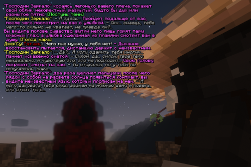 Контракт 6 5