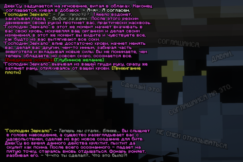 Контракт 6 6