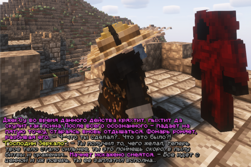 Контракт 6 7