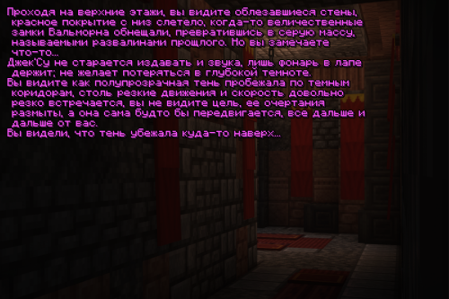 Контракт 6 3