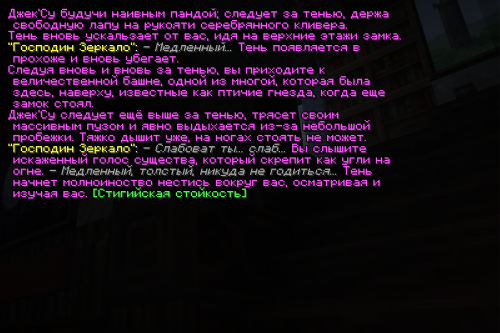 Контракт 6 4