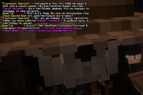 Контракт 6 1