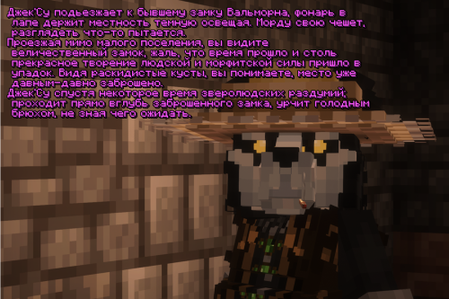 Контракт 6 2