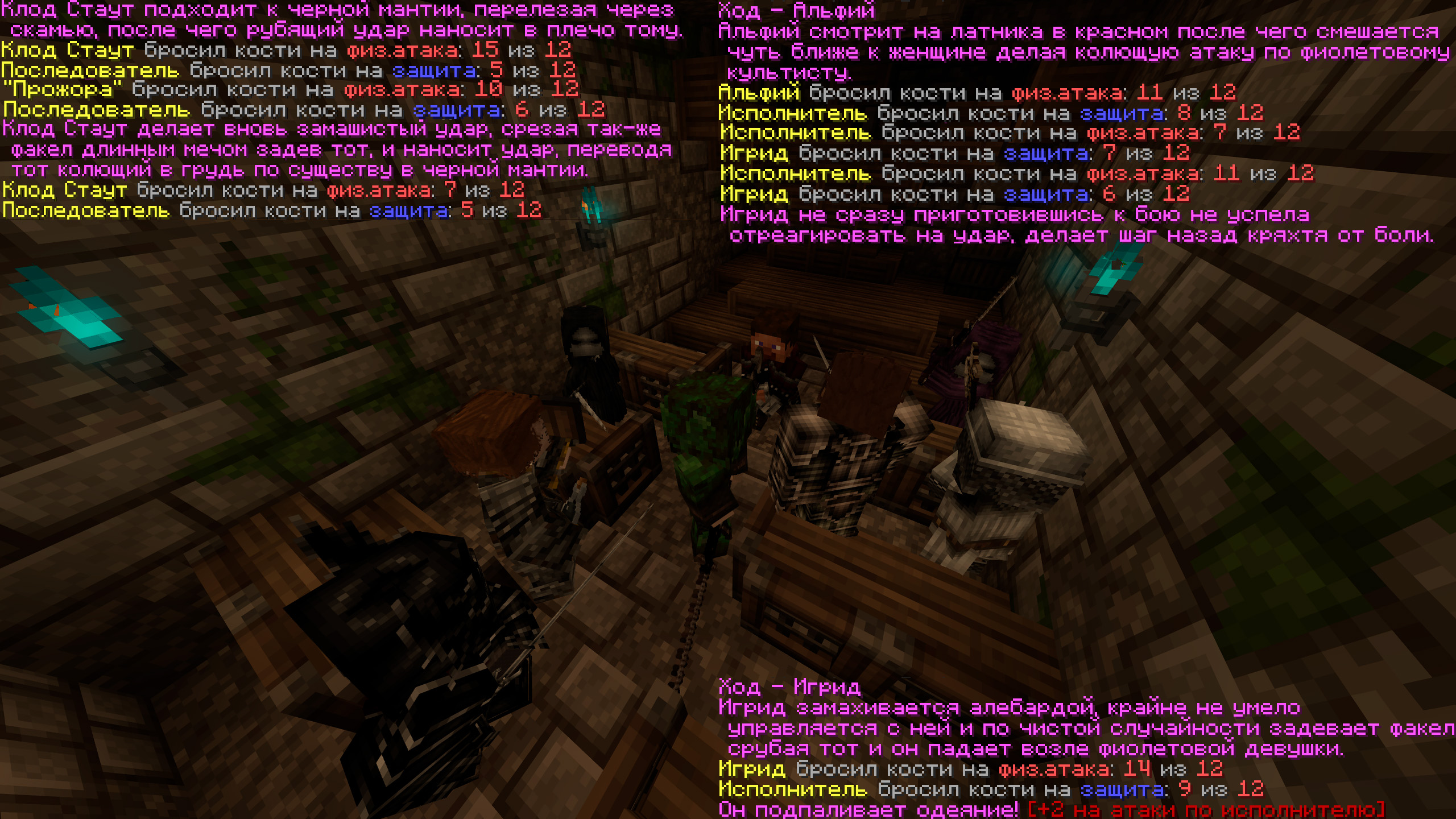 Кадр 1 Кадр 1