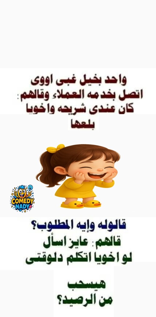 544986674 1108252614770666 4604310455796761067 n