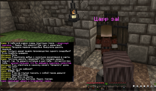 evrei kradut dengi sukaaa...