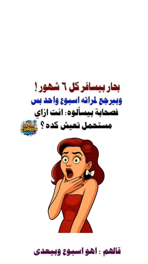 544988867 1105732948355966 5203547728567782062 n