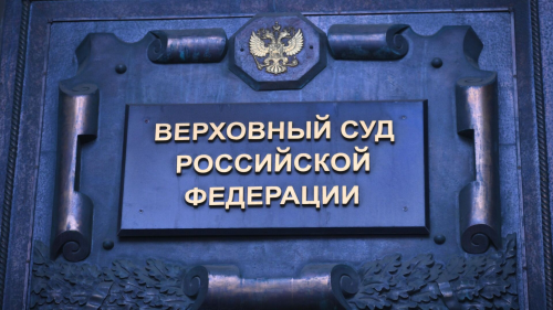 изображение 2026 04 01 145444216