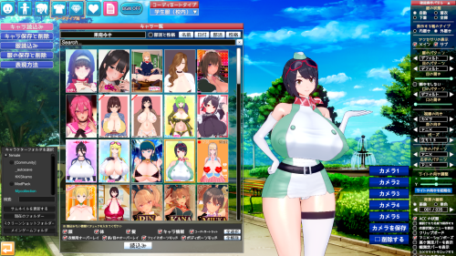 スクリーンショット 2026 04 01 214508