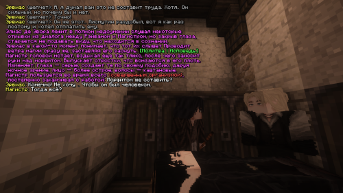 Снимок экрана 2026 04 01 122508