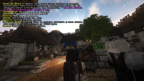 Снимок экрана 2026 04 01 122343