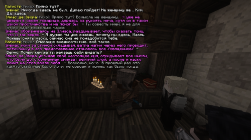 Снимок экрана 2026 04 01 122415