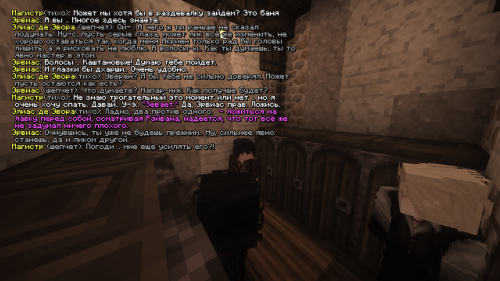 Снимок экрана 2026 04 01 122448