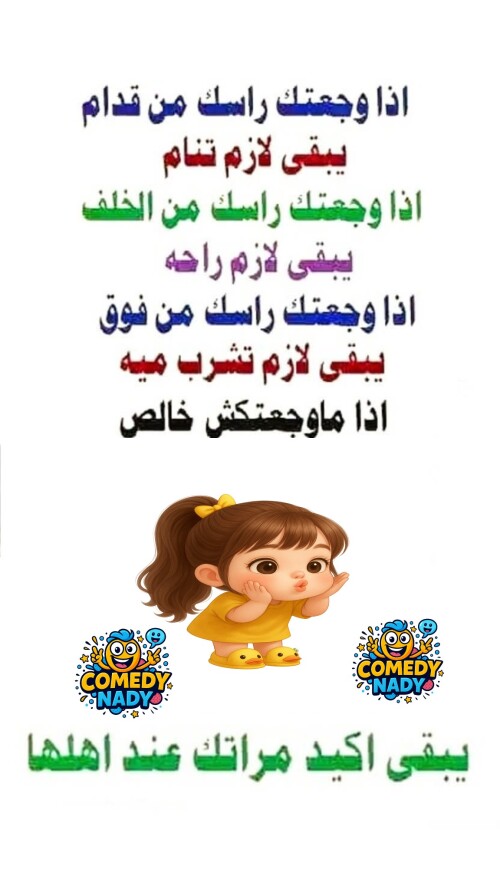 545299544 1108030204792907 8584947761790986371 n