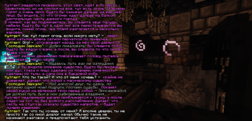 Контрактик3