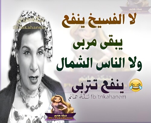 5de61f0102f8791f44594bf020cd5bfd ٠٣٤١١٨