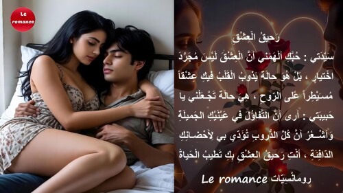 cap رحيق 00 00 04 01 ٠٢٥٥٢٥