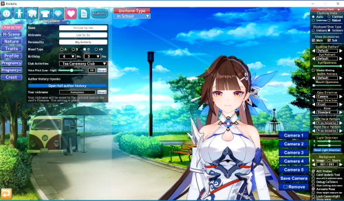 スクリーンショット (1055)