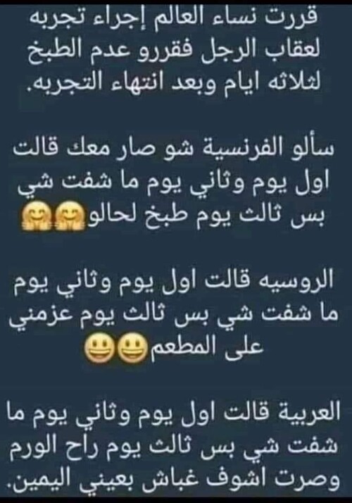 545577824 1266717085253542 1177308558368710425 n