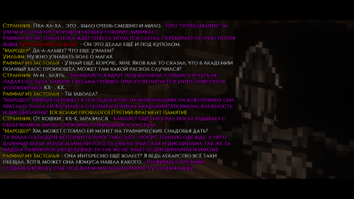 изображение 2026 04 06 184348447