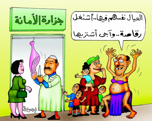 546850955 4210965975816007 8086155531552977359 n