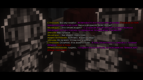 изображение 2026 04 06 184234144