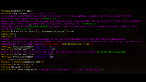 изображение 2026 04 06 184256804