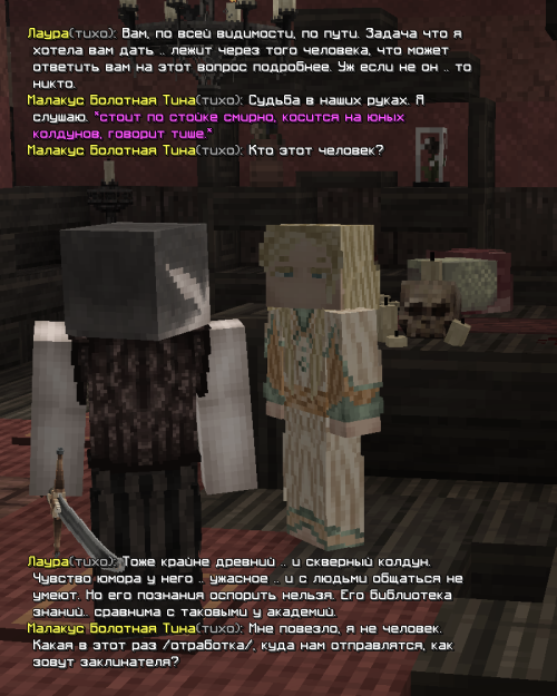 изображение 2026 04 06 204812690