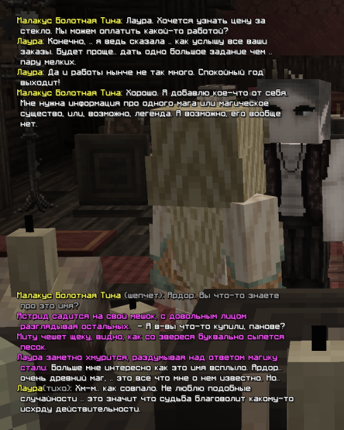 изображение 2026 04 06 204801367