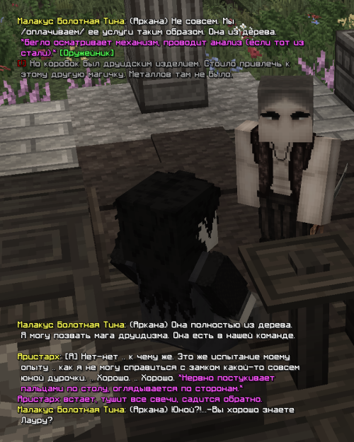 изображение 2026 04 06 204934800