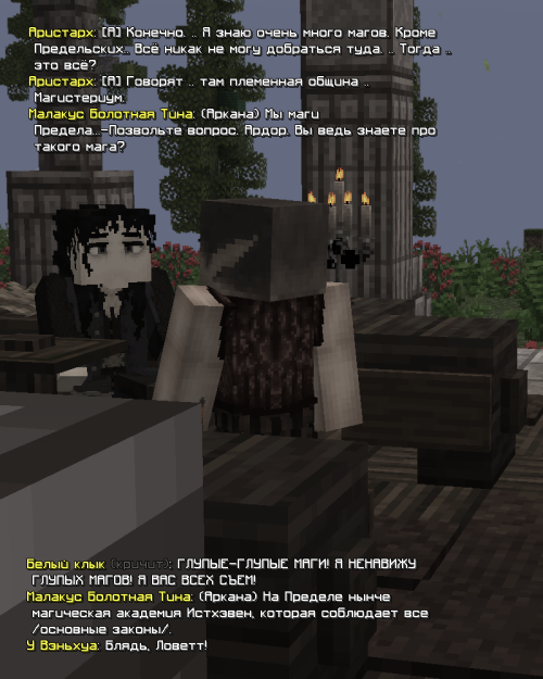 изображение 2026 04 06 204946048