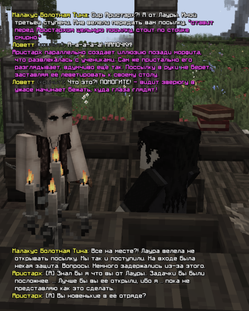 изображение 2026 04 06 204925500