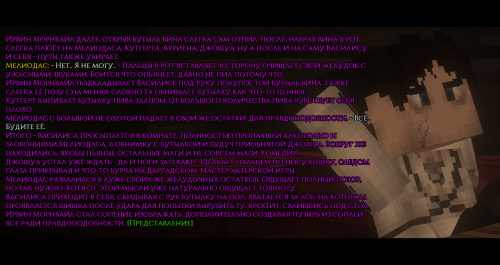 изображение 2026 04 06 184412141