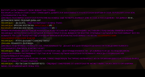 изображение 2026 04 06 184406487