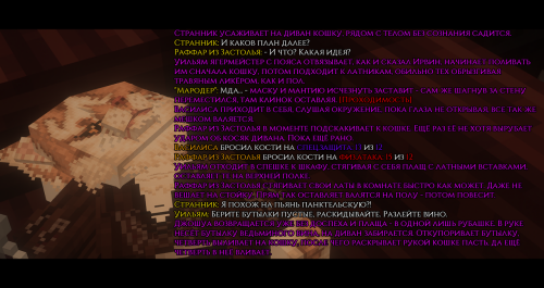 изображение 2026 04 06 184400124