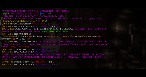 изображение 2026 04 06 184311537