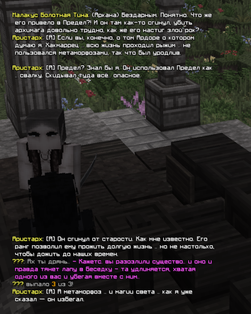 изображение 2026 04 06 205021135