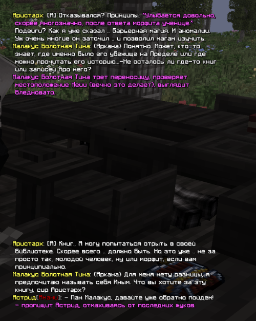 изображение 2026 04 06 205034505