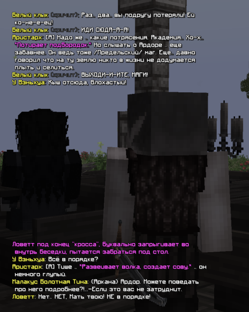 изображение 2026 04 06 204956598