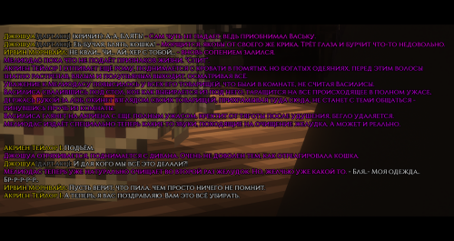 изображение 2026 04 06 184417577