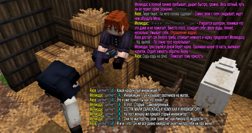 инквизиция1