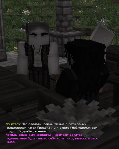 изображение 2026 04 06 205044124