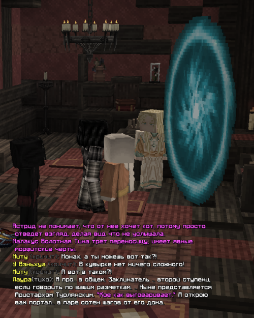 изображение 2026 04 06 204823806