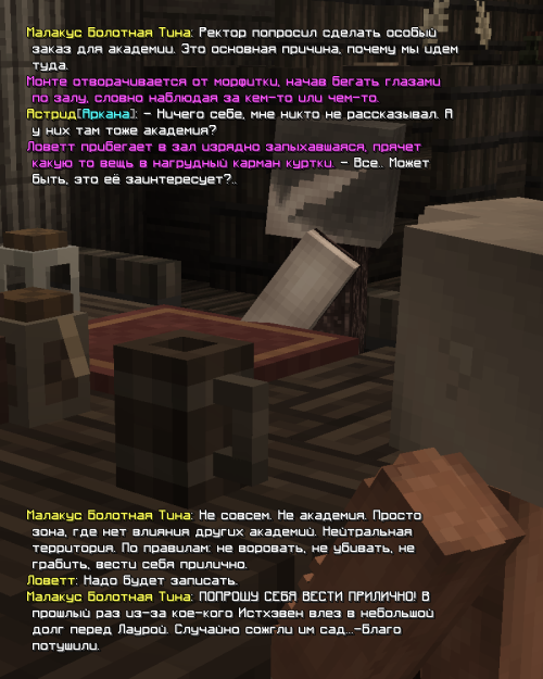 изображение 2026 04 06 204401026