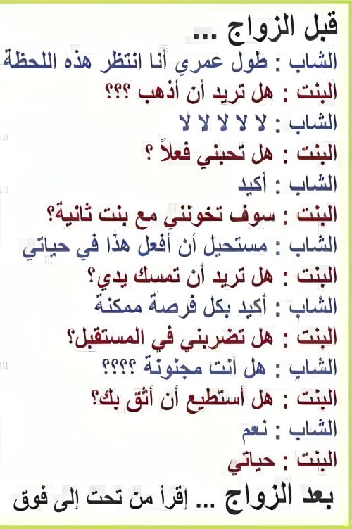 547664883 1268450368413547 4958489119288854003 n ٠٦٢٨٢٤