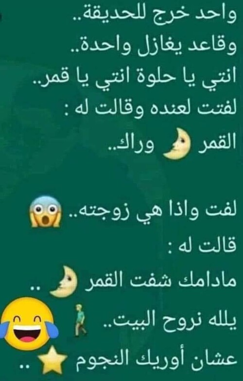 548148264 1271353494789901 942561949278217736 n