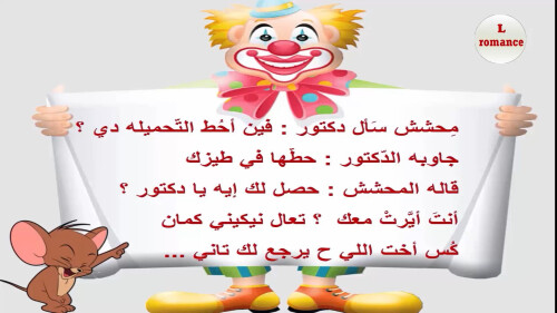 cap طريفة 00 00 36 08